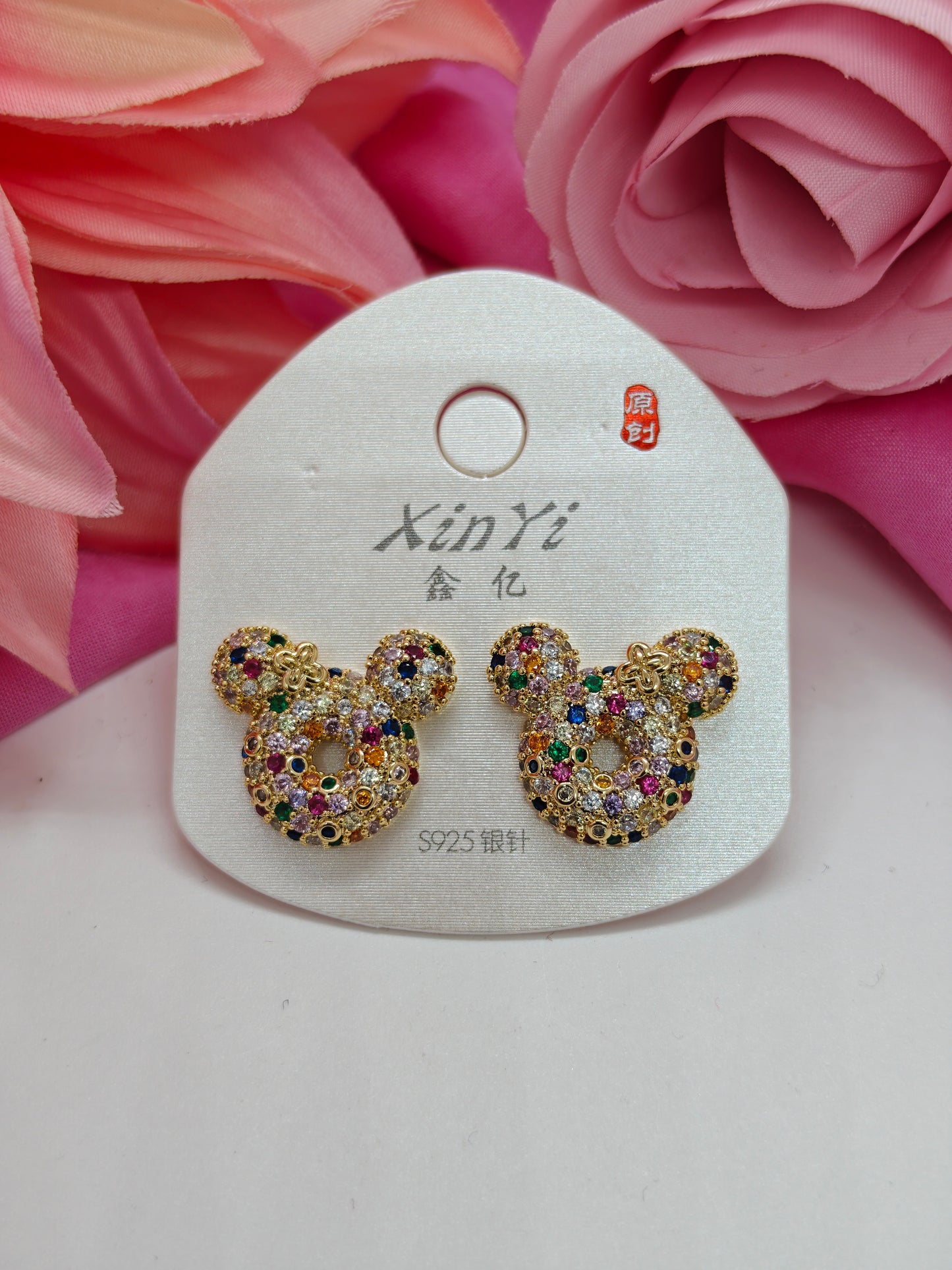 Quirky Earrings - #QNE-085