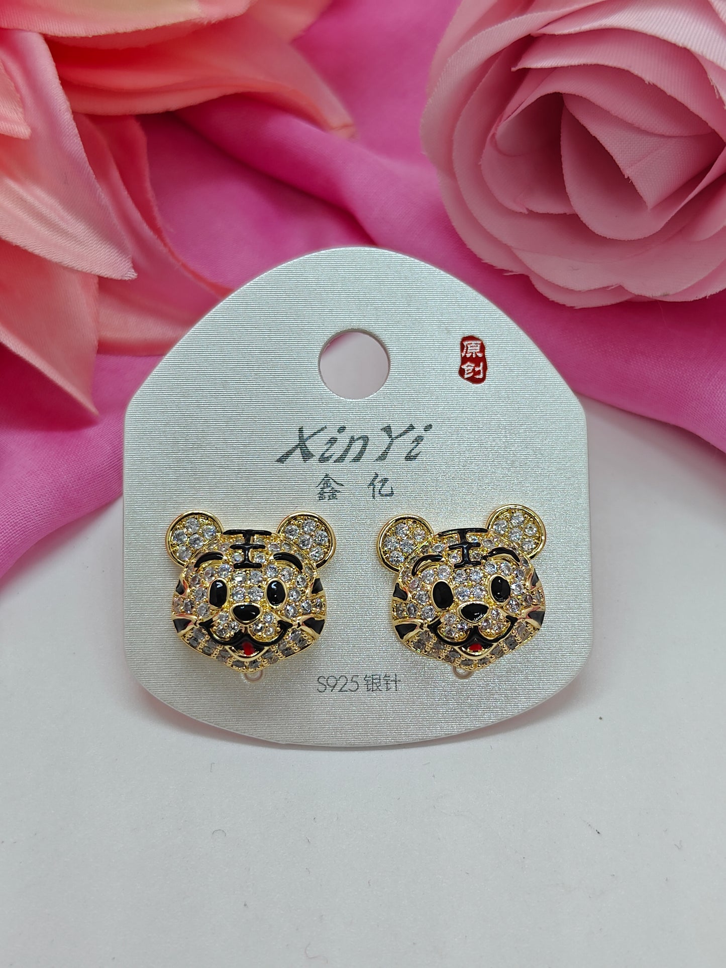 Quirky Earrings - #QNE-057