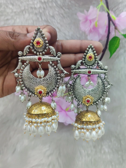German Silver Earrings #P007